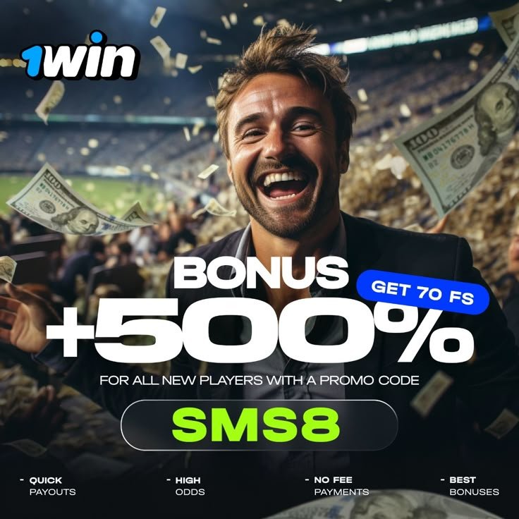 Explore The Exciting World of Oscarspin Casino Promotions and Bonuses - overview